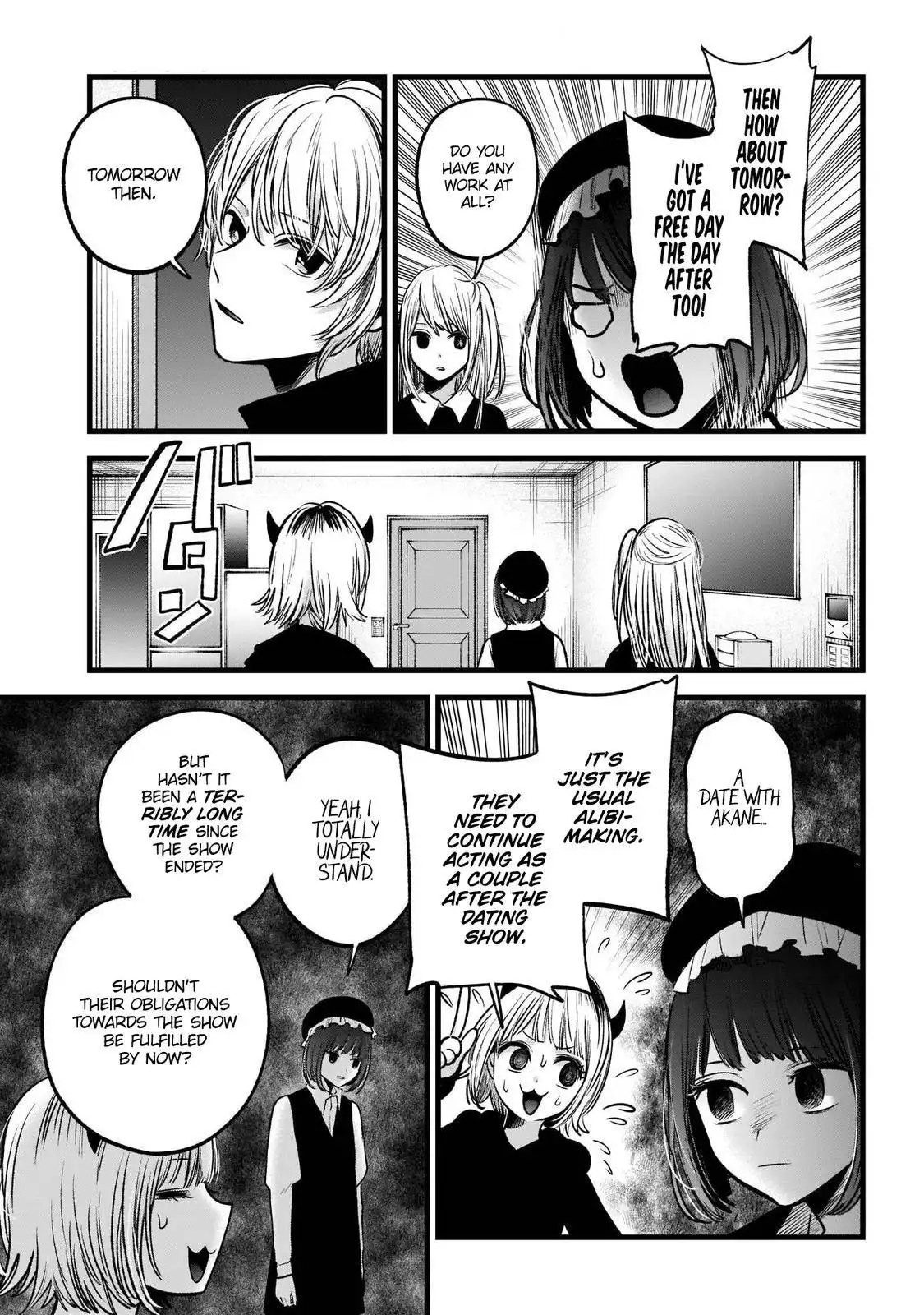 Oshi no Ko Chapter 71 7